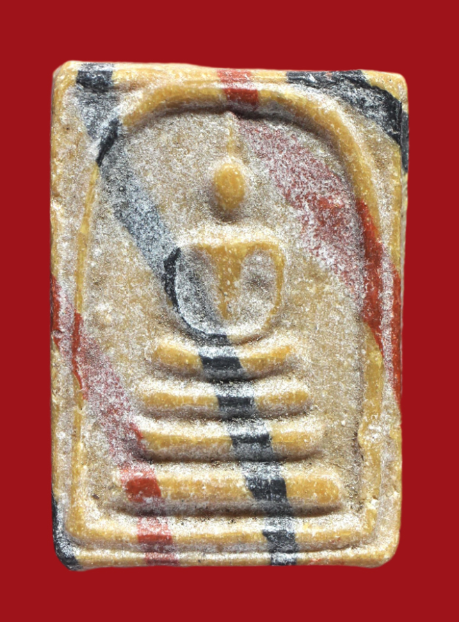 รูปที่อัปโหลด