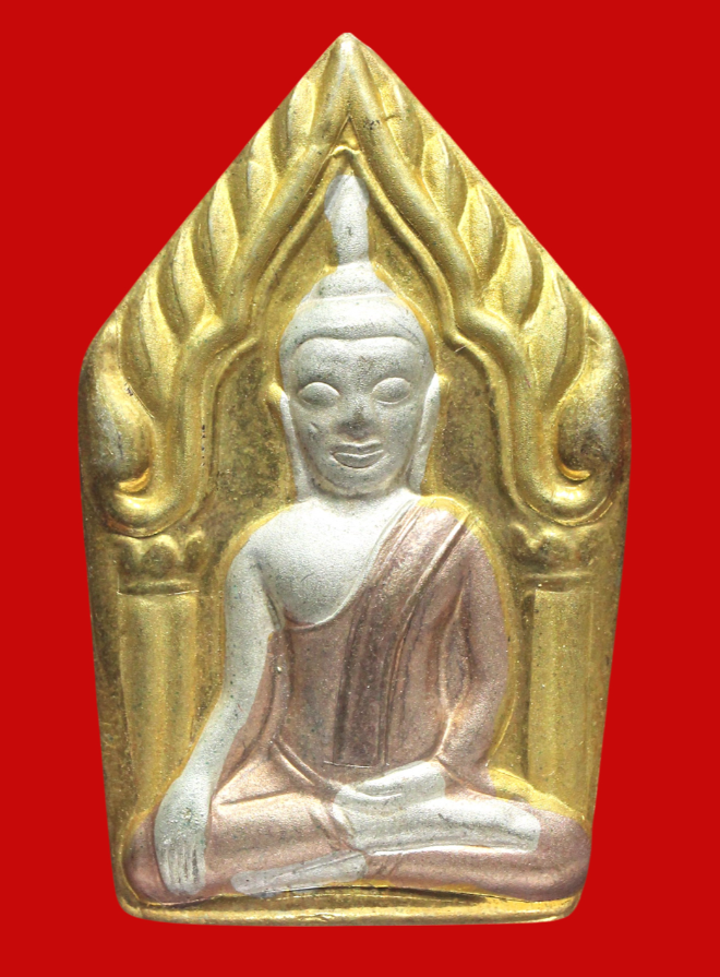 รูปที่อัปโหลด