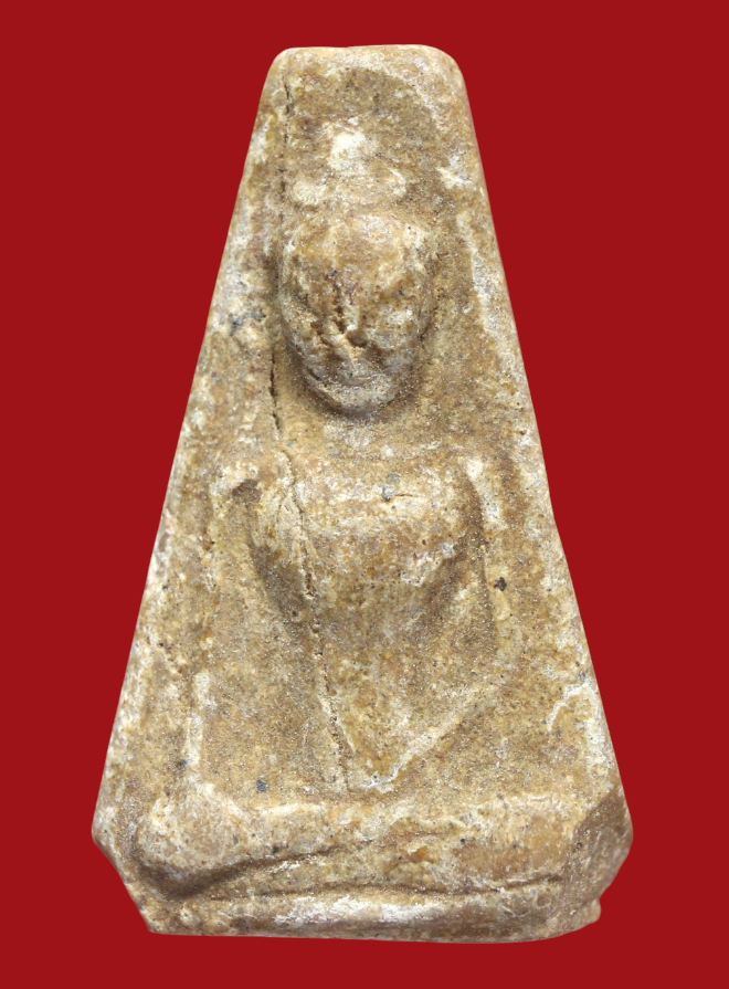 รูปที่อัปโหลด