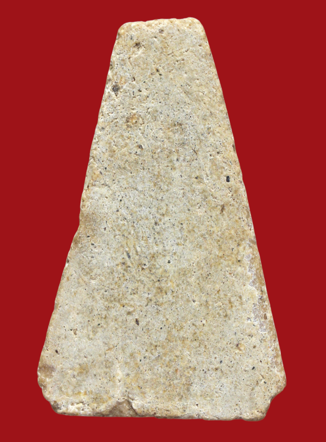 รูปที่อัปโหลด