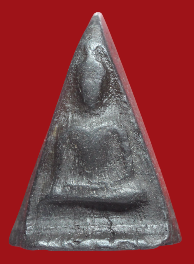 รูปที่อัปโหลด