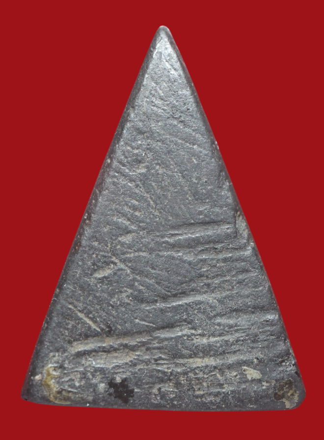 รูปที่อัปโหลด