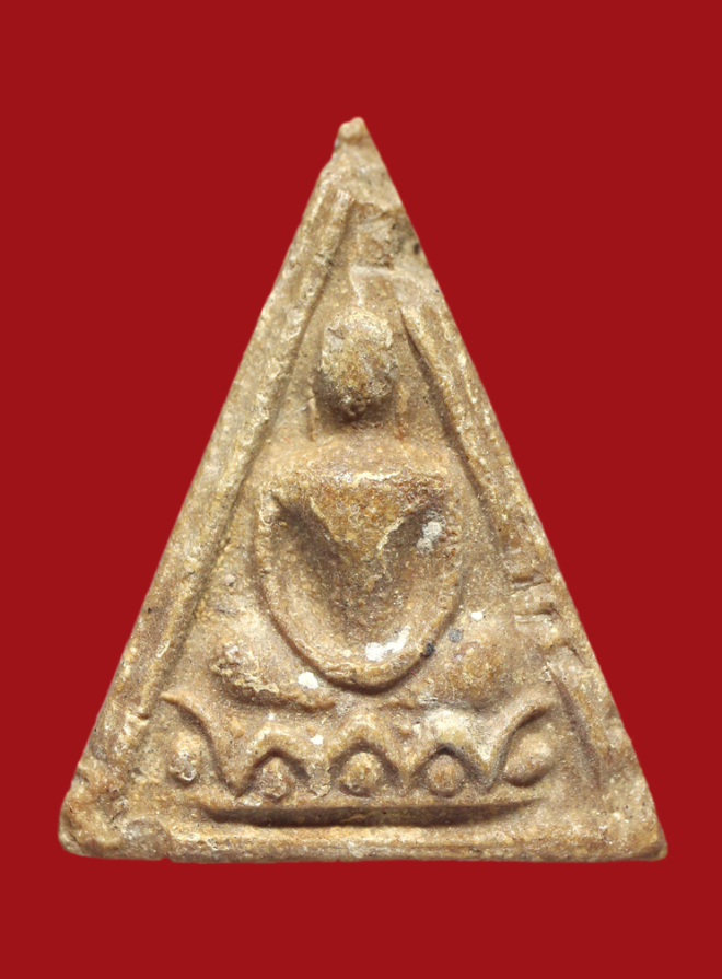 รูปที่อัปโหลด