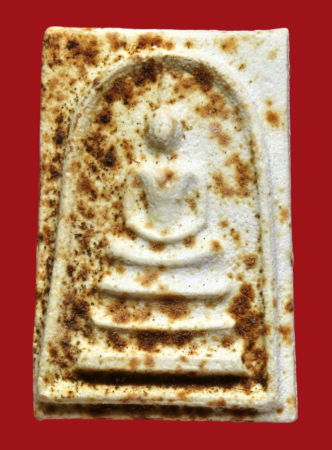 รูปที่อัปโหลด