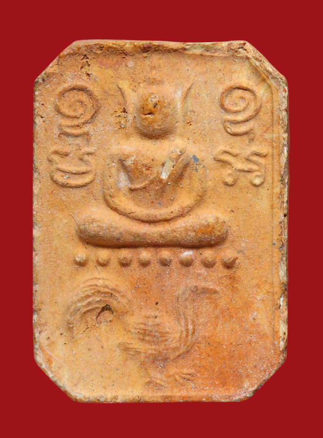 รูปที่อัปโหลด