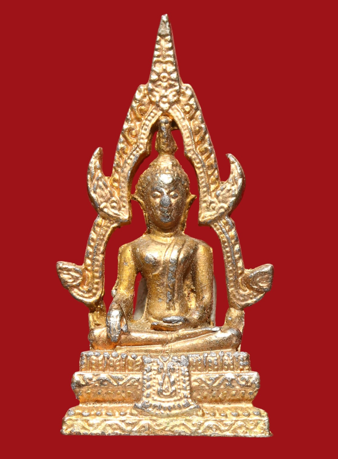 รูปที่อัปโหลด