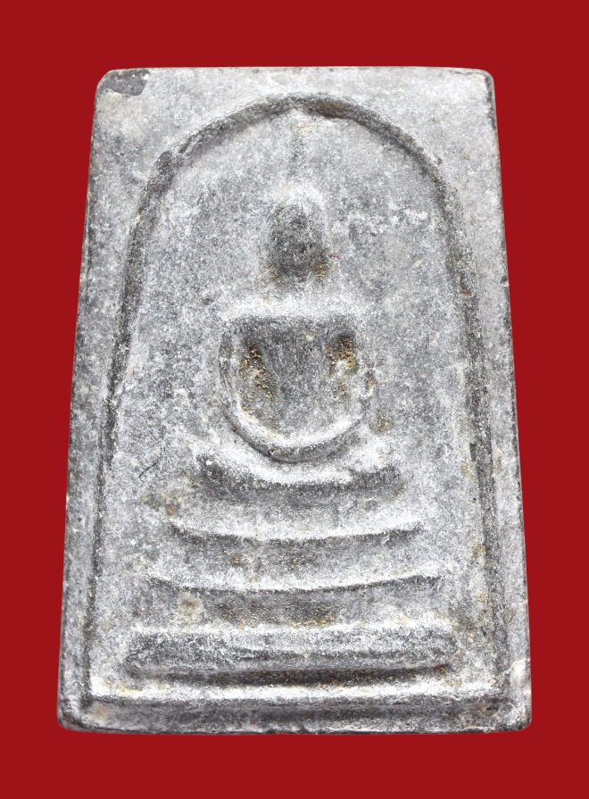 รูปที่อัปโหลด