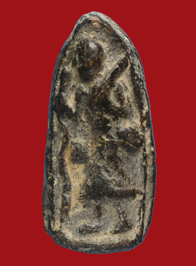 รูปที่อัปโหลด