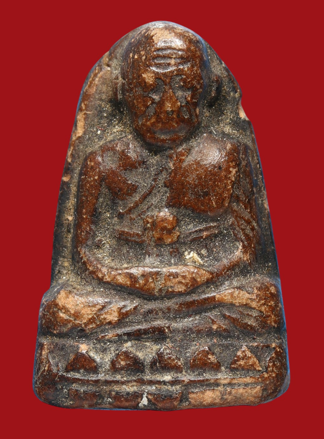 รูปที่อัปโหลด