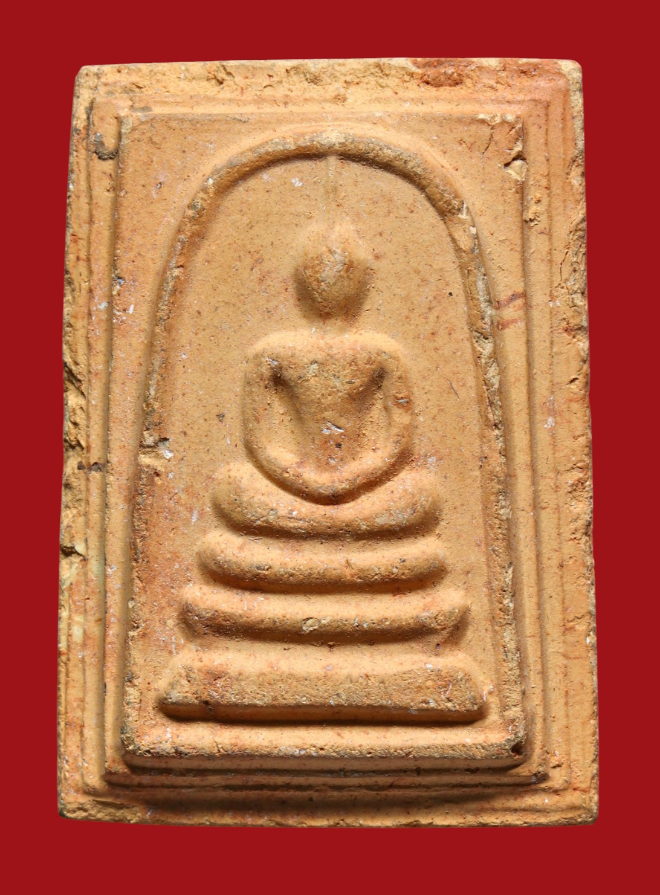 รูปที่อัปโหลด