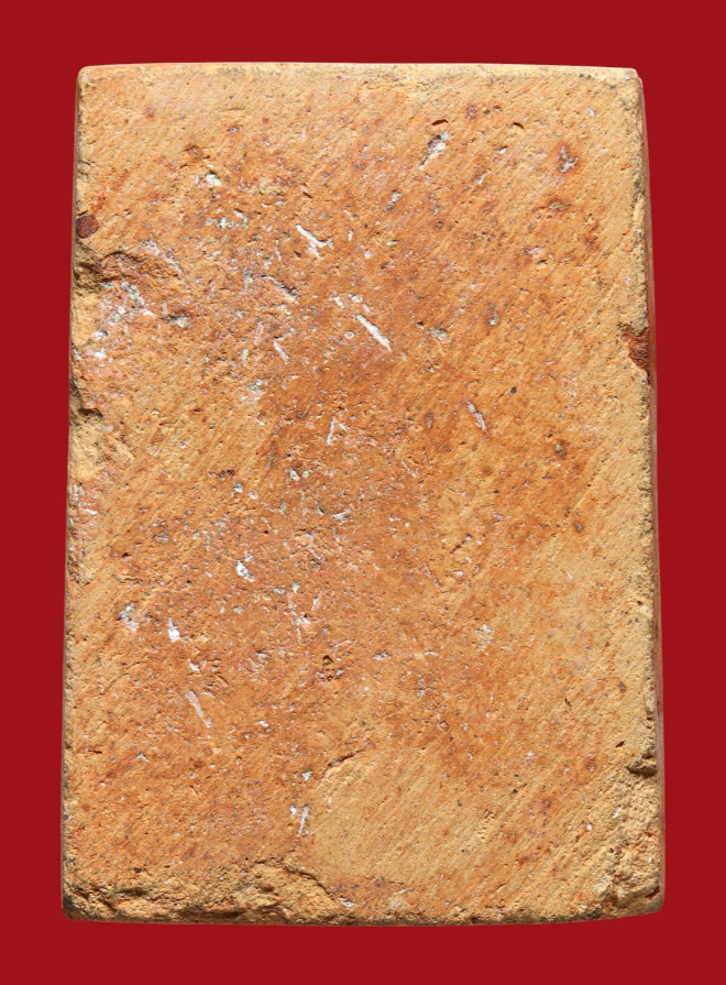 รูปที่อัปโหลด