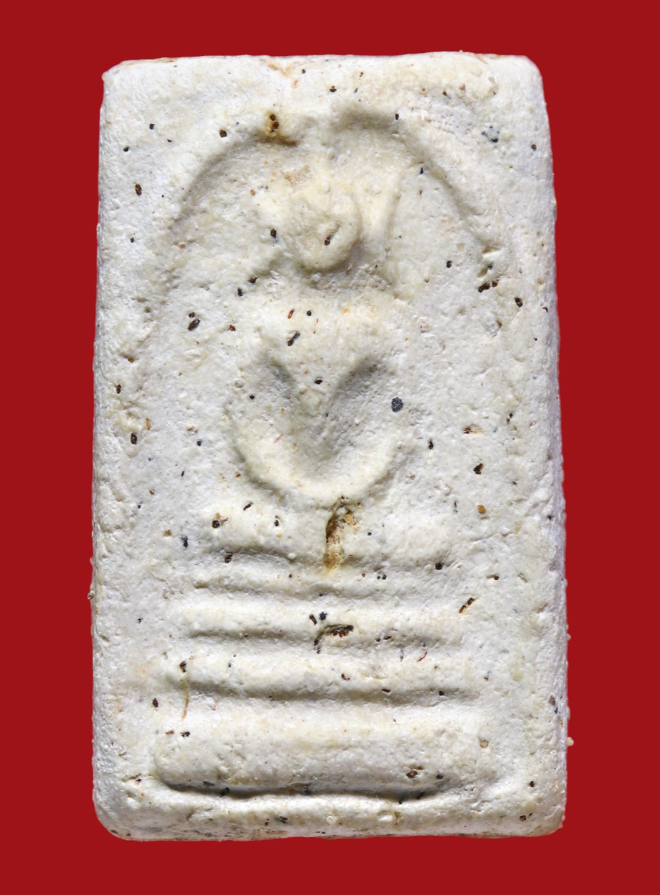 รูปที่อัปโหลด