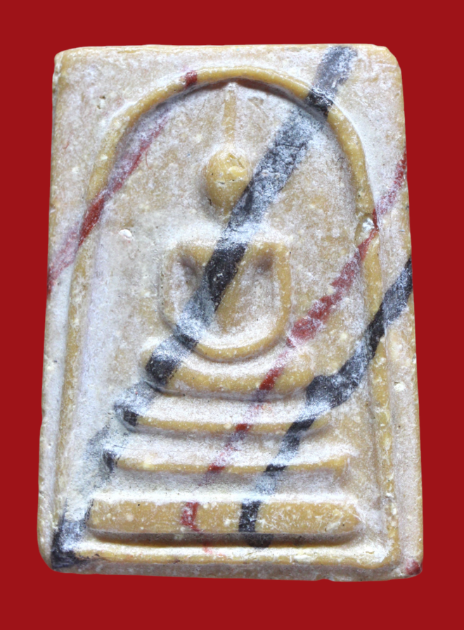 รูปที่อัปโหลด