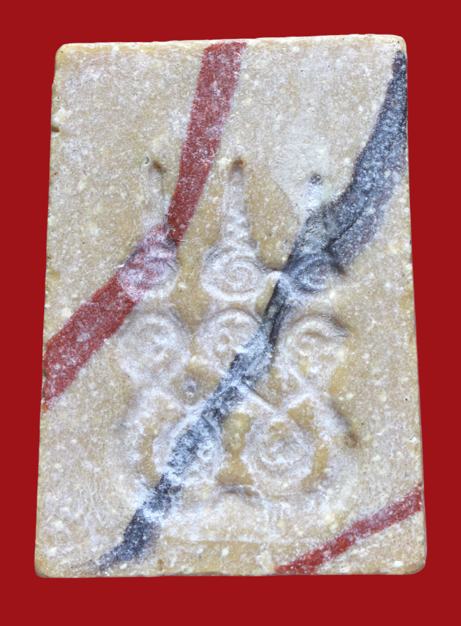 รูปที่อัปโหลด