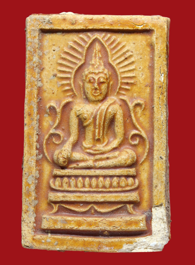 รูปที่อัปโหลด