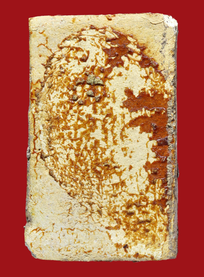 รูปที่อัปโหลด