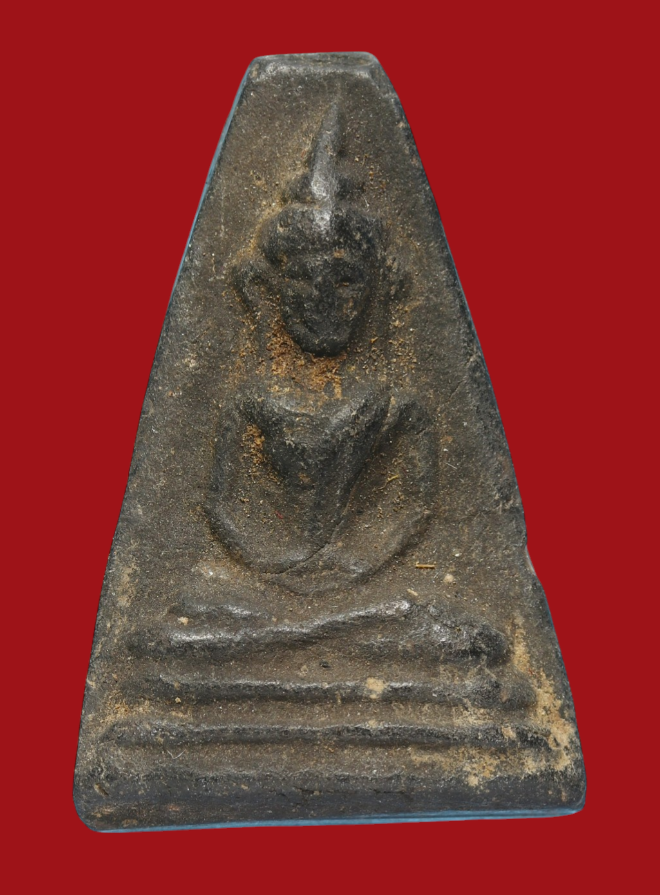 รูปที่อัปโหลด