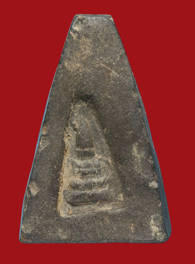 รูปที่อัปโหลด