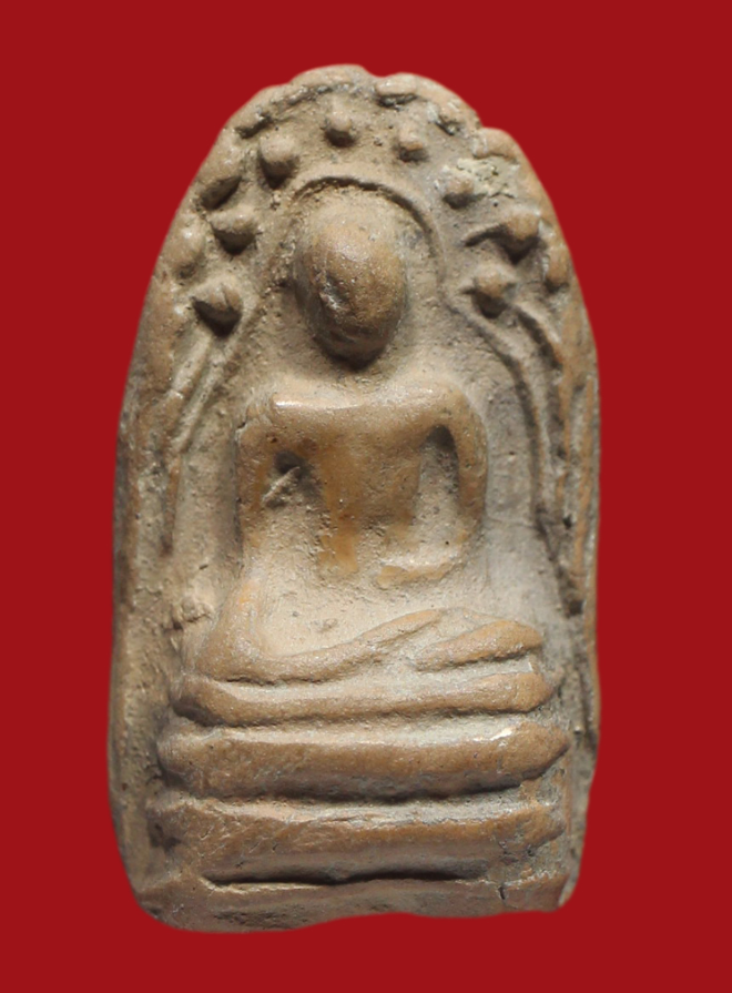 รูปที่อัปโหลด