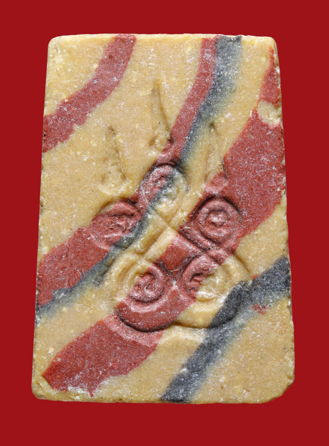 รูปที่อัปโหลด