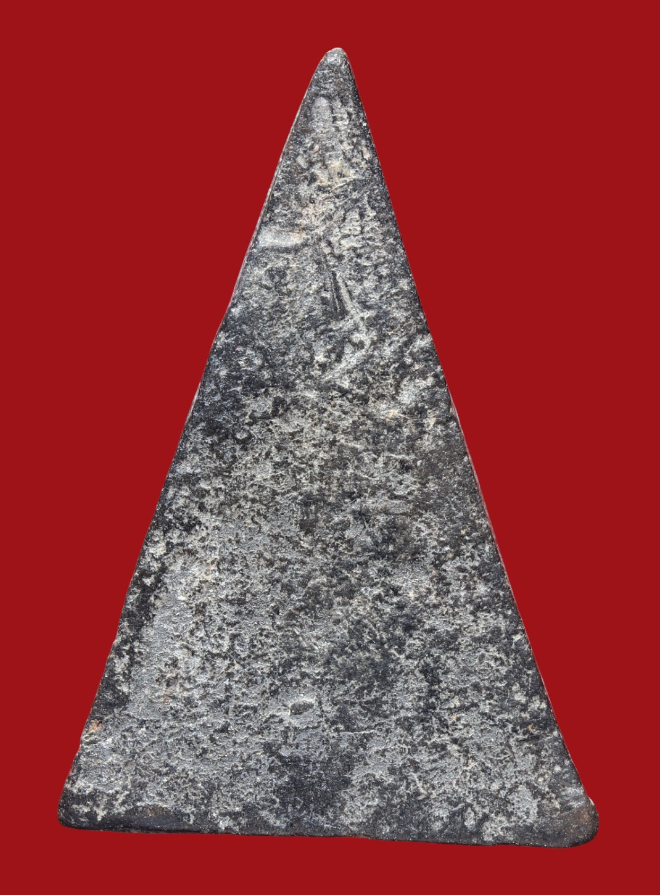 รูปที่อัปโหลด