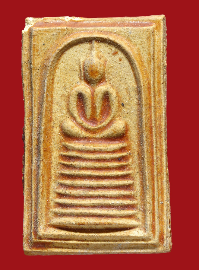 รูปที่อัปโหลด