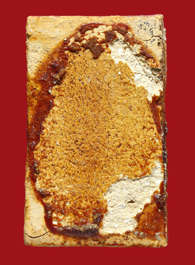 รูปที่อัปโหลด