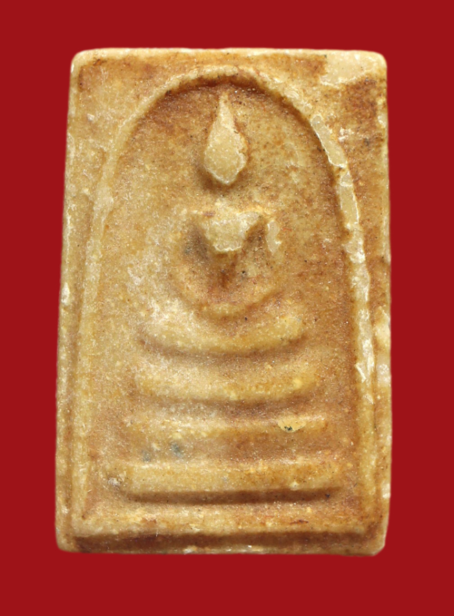 รูปที่อัปโหลด