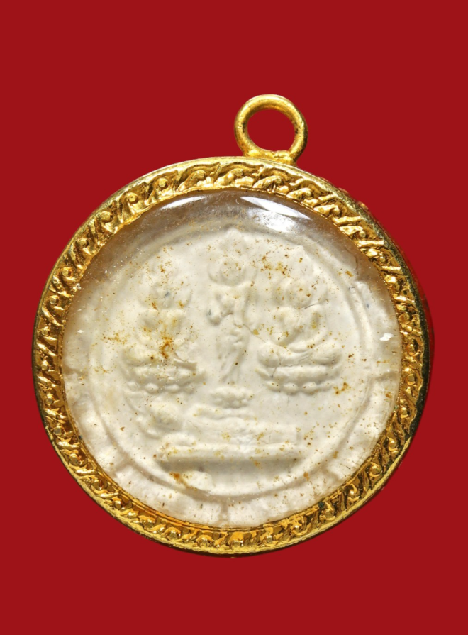 รูปที่อัปโหลด