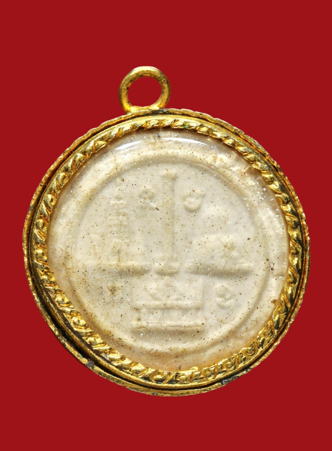 รูปที่อัปโหลด