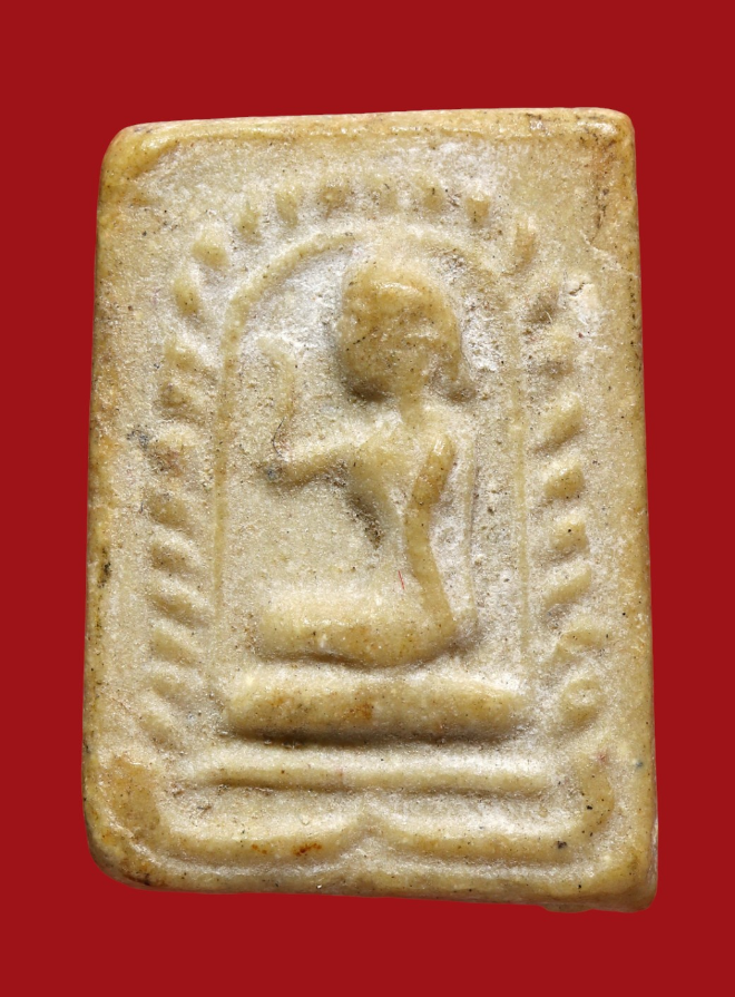 รูปที่อัปโหลด