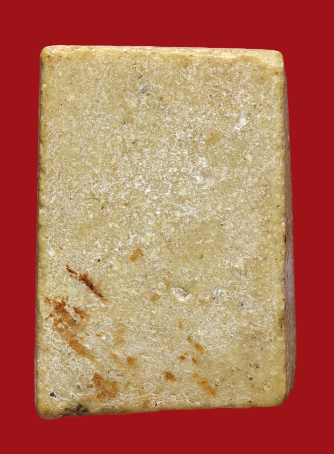 รูปที่อัปโหลด