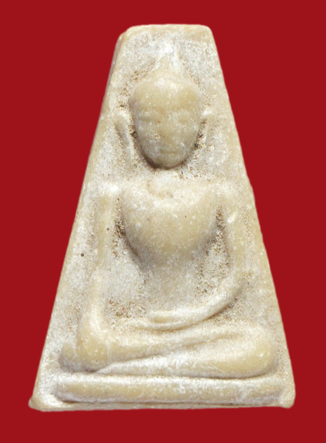 รูปที่อัปโหลด