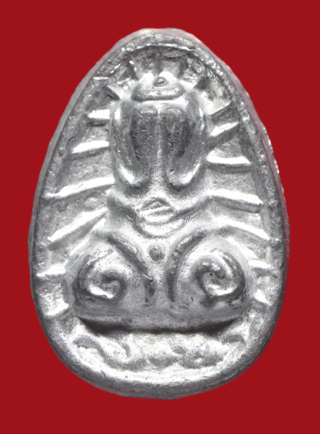 รูปที่อัปโหลด