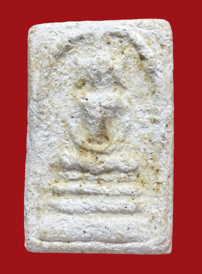 รูปที่อัปโหลด