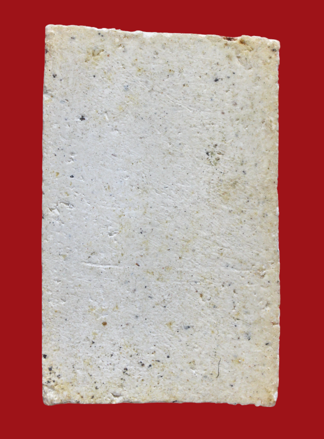 รูปที่อัปโหลด