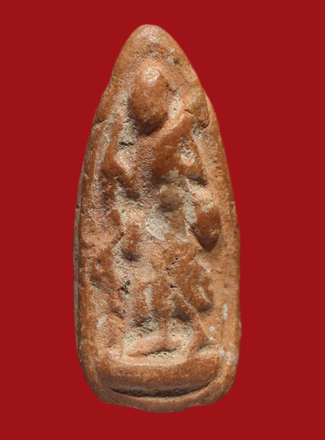 รูปที่อัปโหลด