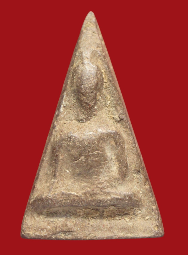 รูปที่อัปโหลด