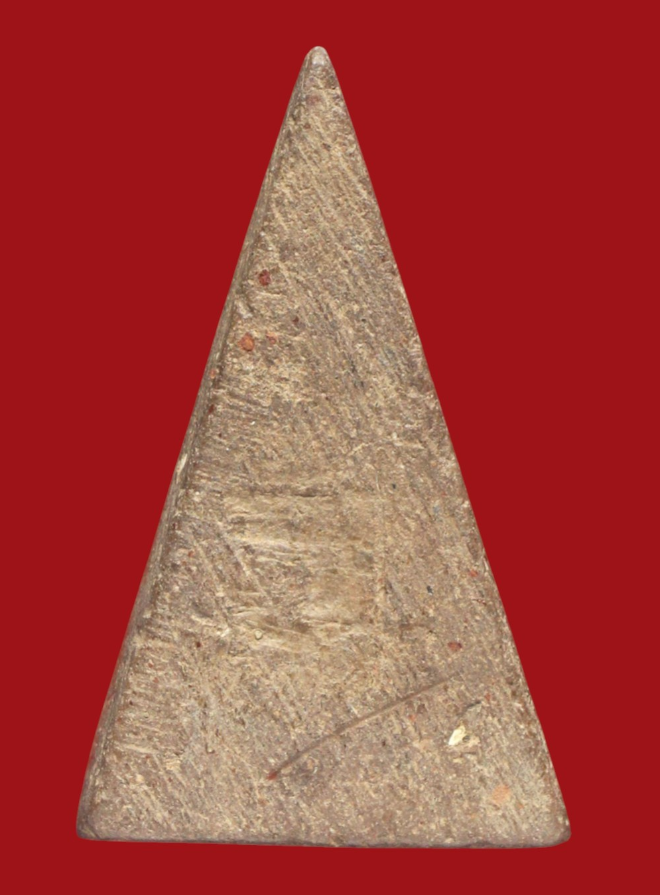 รูปที่อัปโหลด