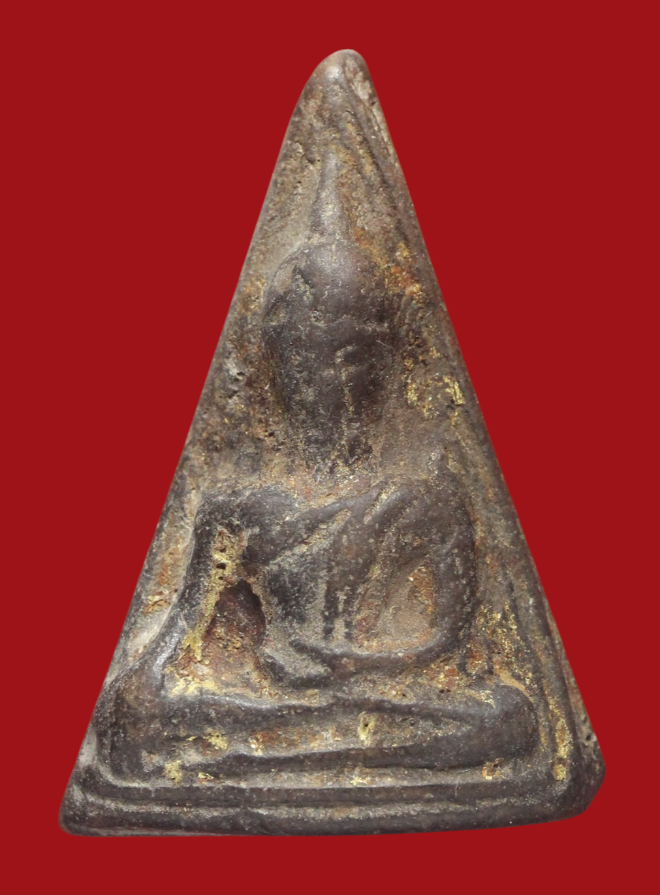 รูปที่อัปโหลด