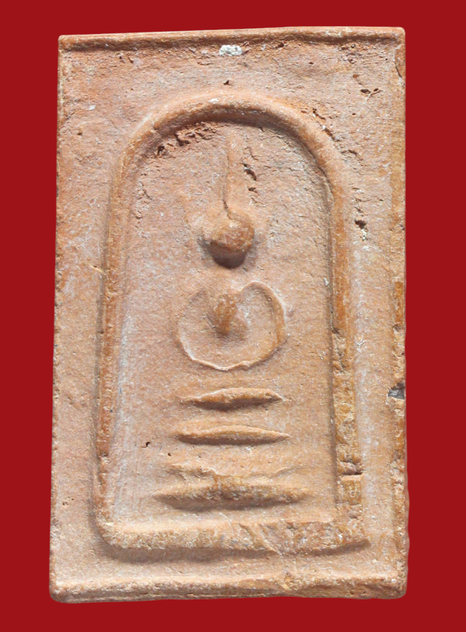 รูปที่อัปโหลด