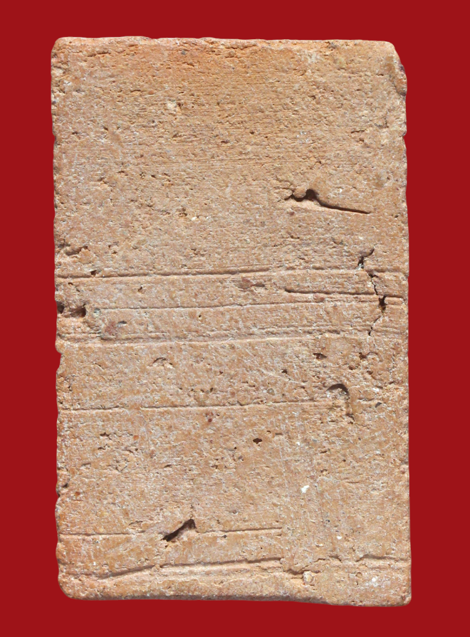 รูปที่อัปโหลด