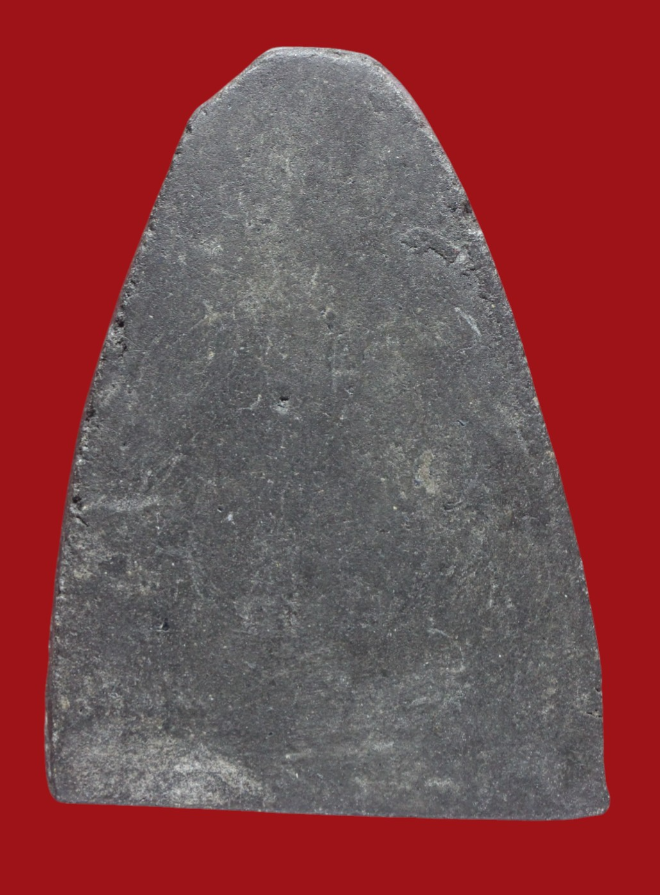 รูปที่อัปโหลด