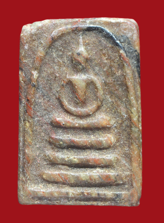 รูปที่อัปโหลด