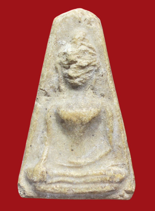 รูปที่อัปโหลด