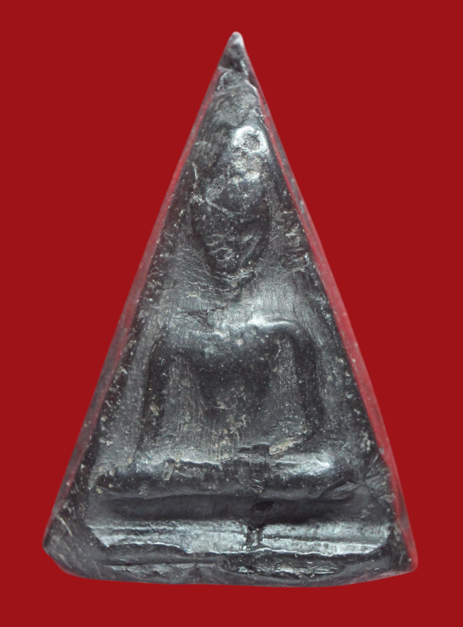 รูปที่อัปโหลด