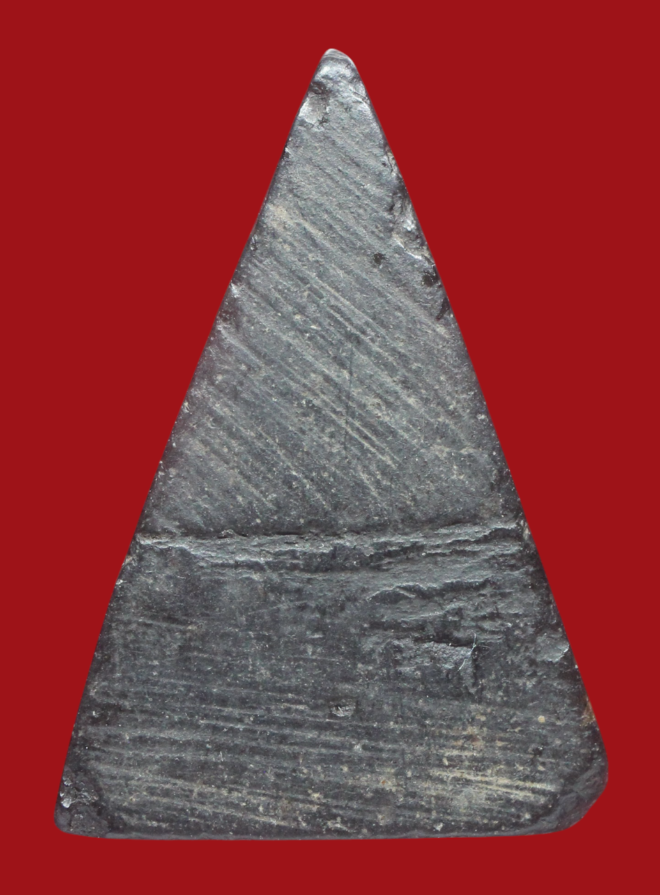 รูปที่อัปโหลด