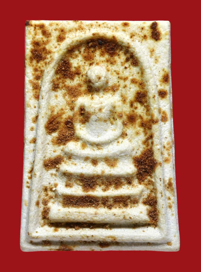 รูปที่อัปโหลด