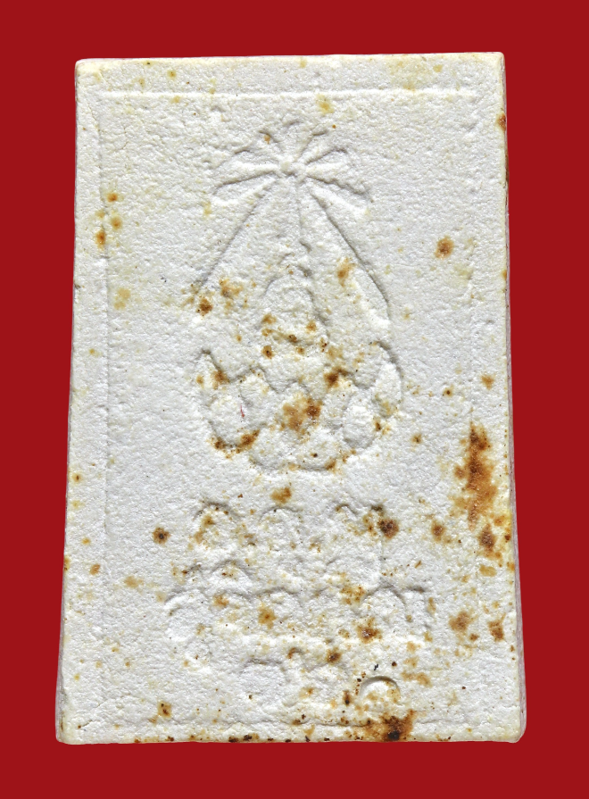 รูปที่อัปโหลด