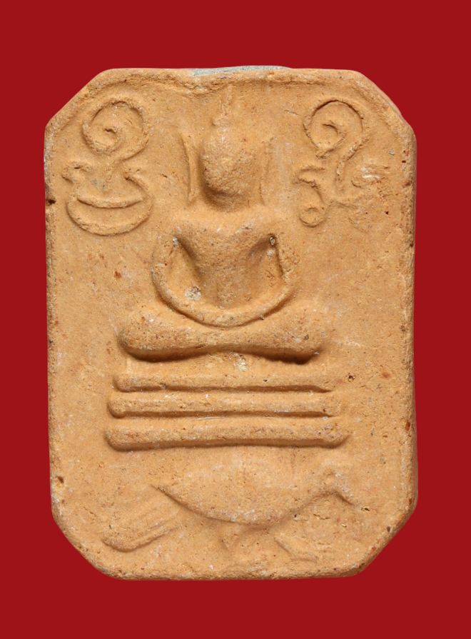 รูปที่อัปโหลด